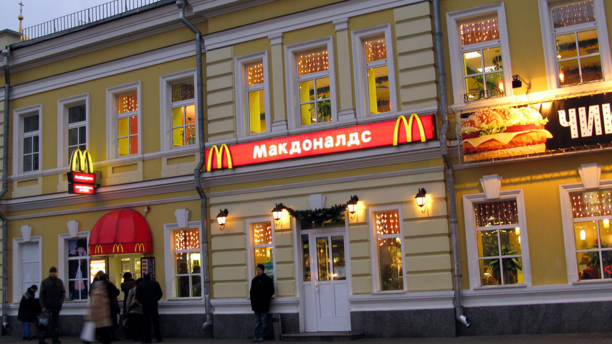 W Rosji zapłacisz więcej za Big Maca. McDonald's podnosi ceny